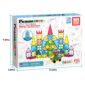 Magnetic tiles building set box with dimensions.