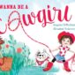 simon & schuster i wanna be a cowgirl by angela diterlizzi