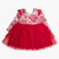 Red floral dress with tulle skirt for girls.