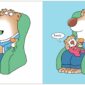 simon & schuster silly lullaby by sandra boynton