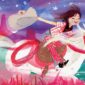 simon & schuster i wanna be a cowgirl by angela diterlizzi