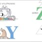 simon & schuster a to z by sandra boynton