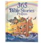 Children's Bible stories book cover with animals.